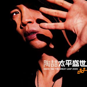 12学生裸体不打码
