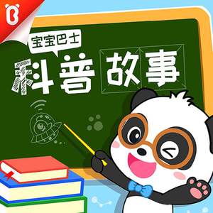 12学生裸体不打码
