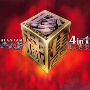 12学生裸体不打码
