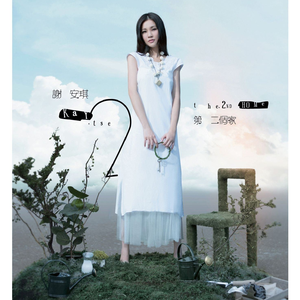 12学生裸体不打码
