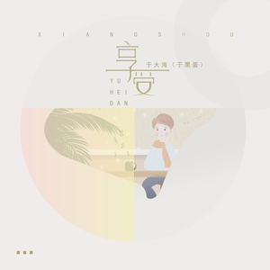 12学生裸体不打码
